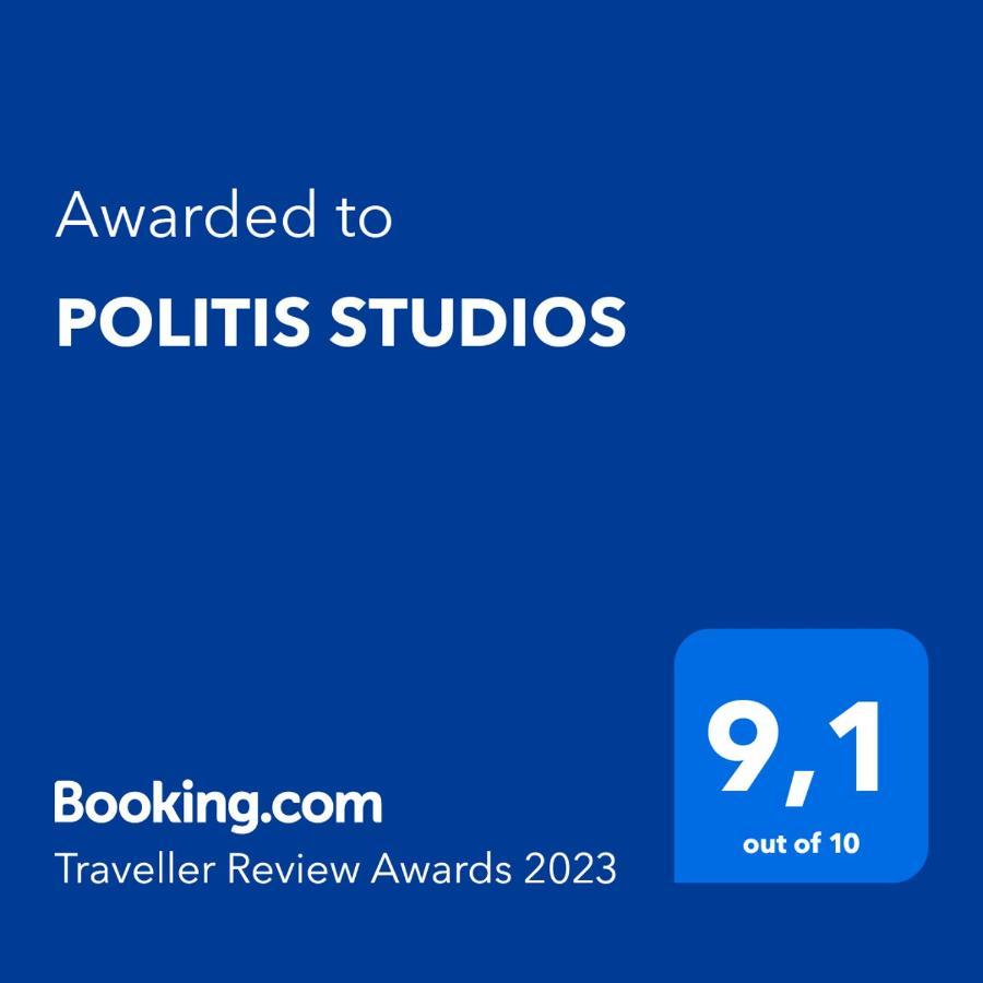 Politis Studios Kéfalos Eksteriør bilde